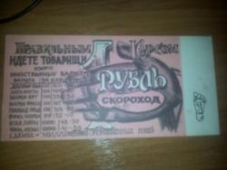 post-19215-0-62771900-1369051508_thumb.j