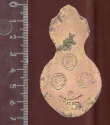 post-19676-0-27499200-1368940772_thumb.j