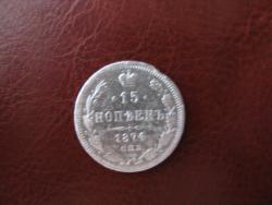 post-20232-0-26430900-1368275347_thumb.j