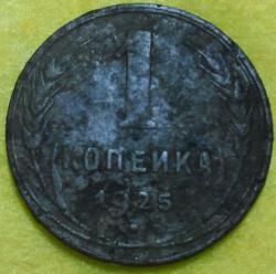 post-20472-0-26630100-1368804617_thumb.j