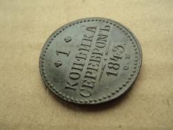 post-20911-0-40494200-1367914945_thumb.j