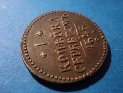 post-20911-0-89295100-1369067231_thumb.j