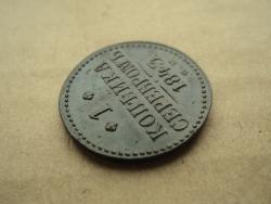 post-20911-0-95950400-1367914922_thumb.j