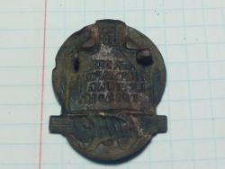 post-22256-0-41351500-1367367476_thumb.j