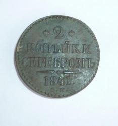 post-23116-0-01448000-1367560933_thumb.j