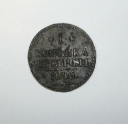 post-23116-0-13484800-1367677663_thumb.j