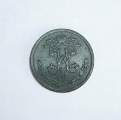 post-23116-0-22524800-1367560973_thumb.j