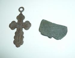 post-23116-0-23599300-1367677947_thumb.j