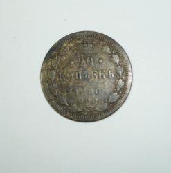 post-23116-0-26395400-1367677748_thumb.j