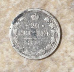 post-23116-0-56719500-1367731216_thumb.j