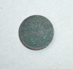 post-23116-0-60941500-1369839456_thumb.j