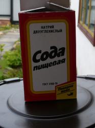 post-23116-0-72146300-1369056151_thumb.j