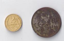 post-23743-0-80732100-1369051883_thumb.j