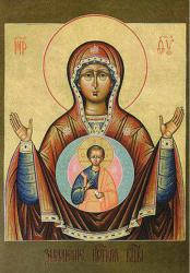 post-24709-0-57109000-1368865966_thumb.j