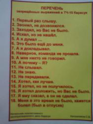 post-24709-0-73911600-1367508709_thumb.j