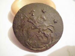 post-25563-0-42816600-1368732712_thumb.j