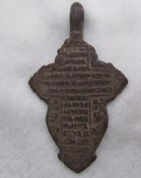 post-26086-0-40519700-1368188378_thumb.j