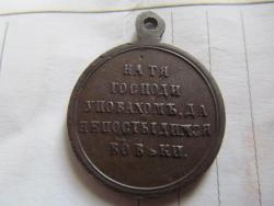 post-26086-0-80560600-1369912288_thumb.j