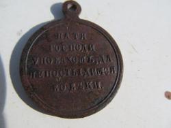 post-26086-0-85375700-1369573902_thumb.j