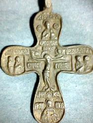 post-26256-0-36985600-1367429399_thumb.j