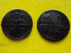 post-26389-0-37260900-1368856020_thumb.j