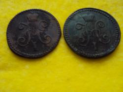 post-26389-0-57214200-1368856060_thumb.j