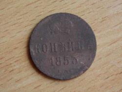 post-26613-0-06241200-1367502297_thumb.j