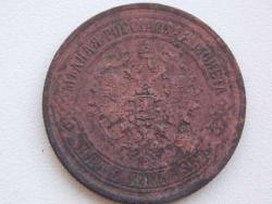 post-26613-0-15370600-1367502324_thumb.j