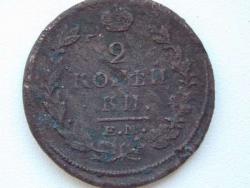 post-26613-0-32135400-1367502424_thumb.j