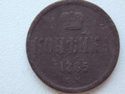 post-26613-0-41691500-1367502444_thumb.j