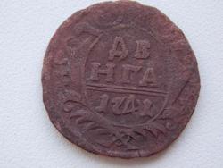 post-26613-0-68326100-1367502358_thumb.j