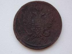 post-26613-0-68829800-1367502424_thumb.j