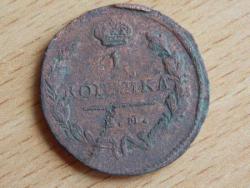 post-26613-0-70618200-1367502321_thumb.j