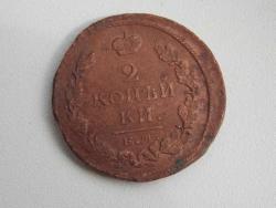 post-26613-0-70824100-1367502257_thumb.j