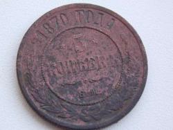 post-26613-0-73411600-1367502323_thumb.j