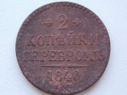 post-26613-0-82698200-1367502400_thumb.j