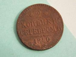 post-26613-0-86555100-1367502256_thumb.j