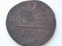 post-26613-0-98785200-1367502399_thumb.j