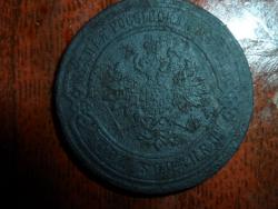 post-26739-0-44031700-1367703131_thumb.j