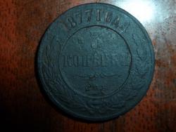 post-26739-0-55967900-1367703093_thumb.j