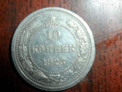 post-26739-0-57128000-1370037552_thumb.j