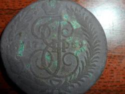 post-26739-0-76650900-1367742304_thumb.j