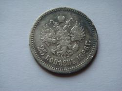 post-26826-0-21864000-1367581495_thumb.j