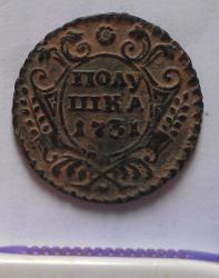 post-26848-0-18732400-1368266159_thumb.j