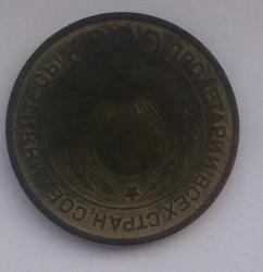 post-26850-0-03018400-1368372936_thumb.j