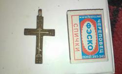 post-26894-0-50487700-1369800265_thumb.j