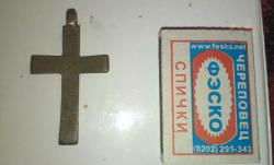 post-26894-0-89517600-1369800284_thumb.j