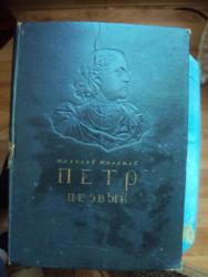 post-26903-0-80579400-1367870593_thumb.j