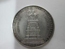 post-26915-0-81475600-1367937930_thumb.j