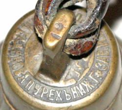 post-26924-0-13748600-1367951254_thumb.j